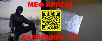 кристаллы Бузулук