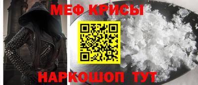 гашиш Бугуруслан