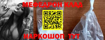 марки lsd Будённовск