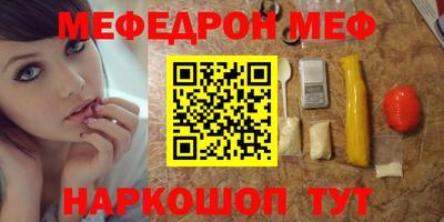 гашиш Бугуруслан