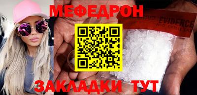 гашиш Бугуруслан