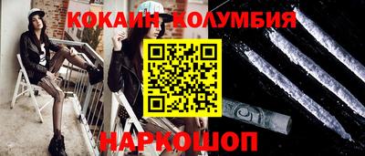 гашиш Бугуруслан