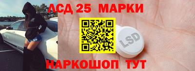 кристаллы Бузулук