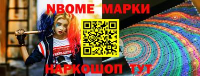 гашиш Бугуруслан