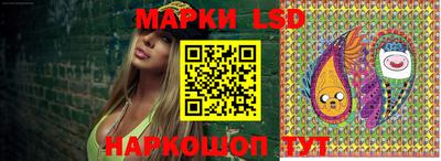 кристаллы Бузулук