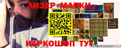 гашиш Бугуруслан