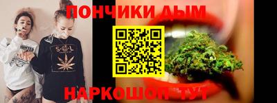 гашиш Бугуруслан