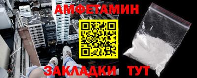 марки lsd Будённовск